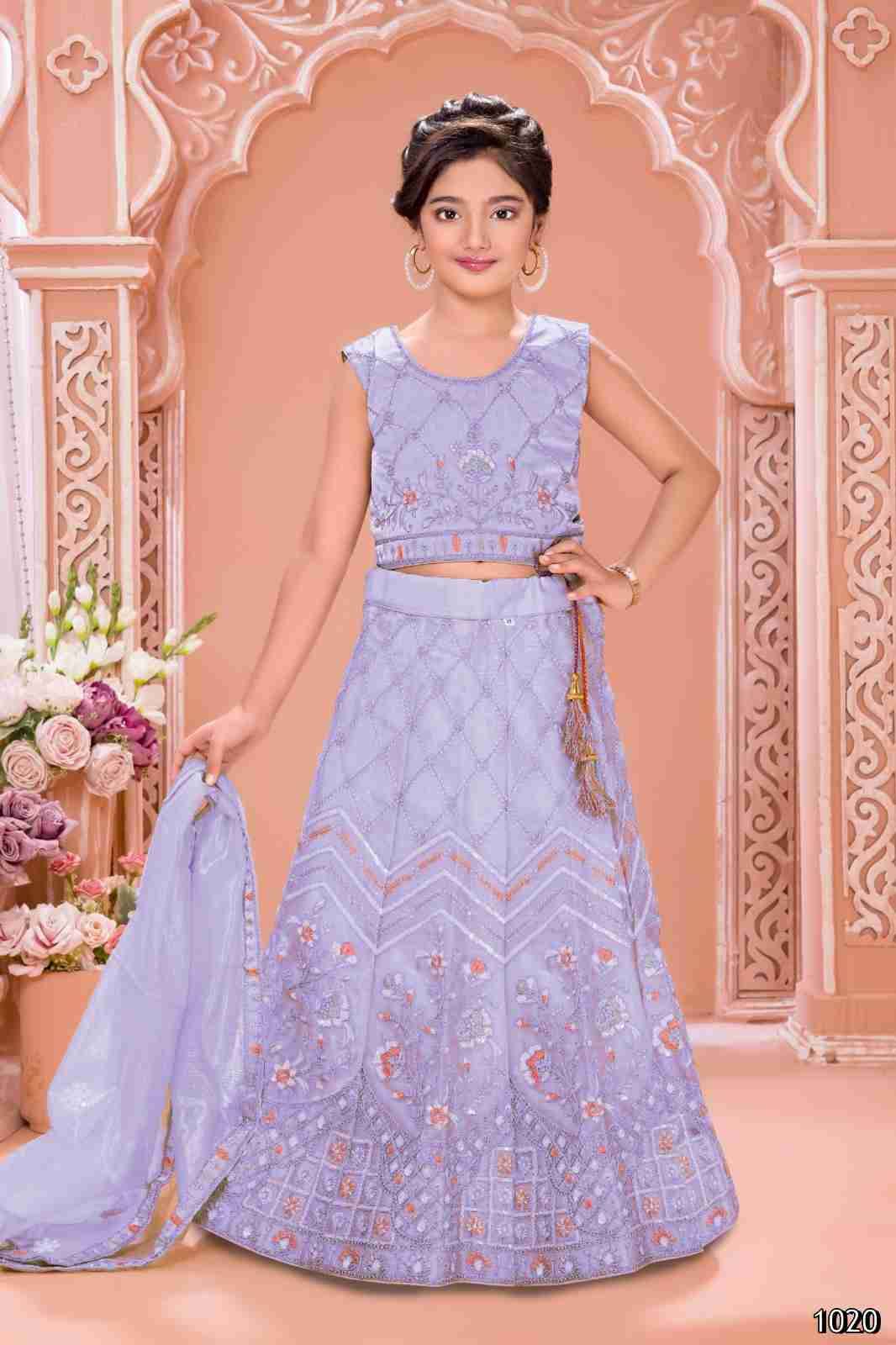 An-Aravi Vol-4 By Fashid Wholesale 1017 To 1020 Series Designer Beautiful Collection Occasional Wear & Party Wear Organza Silk Lehengas At Wholesale Price