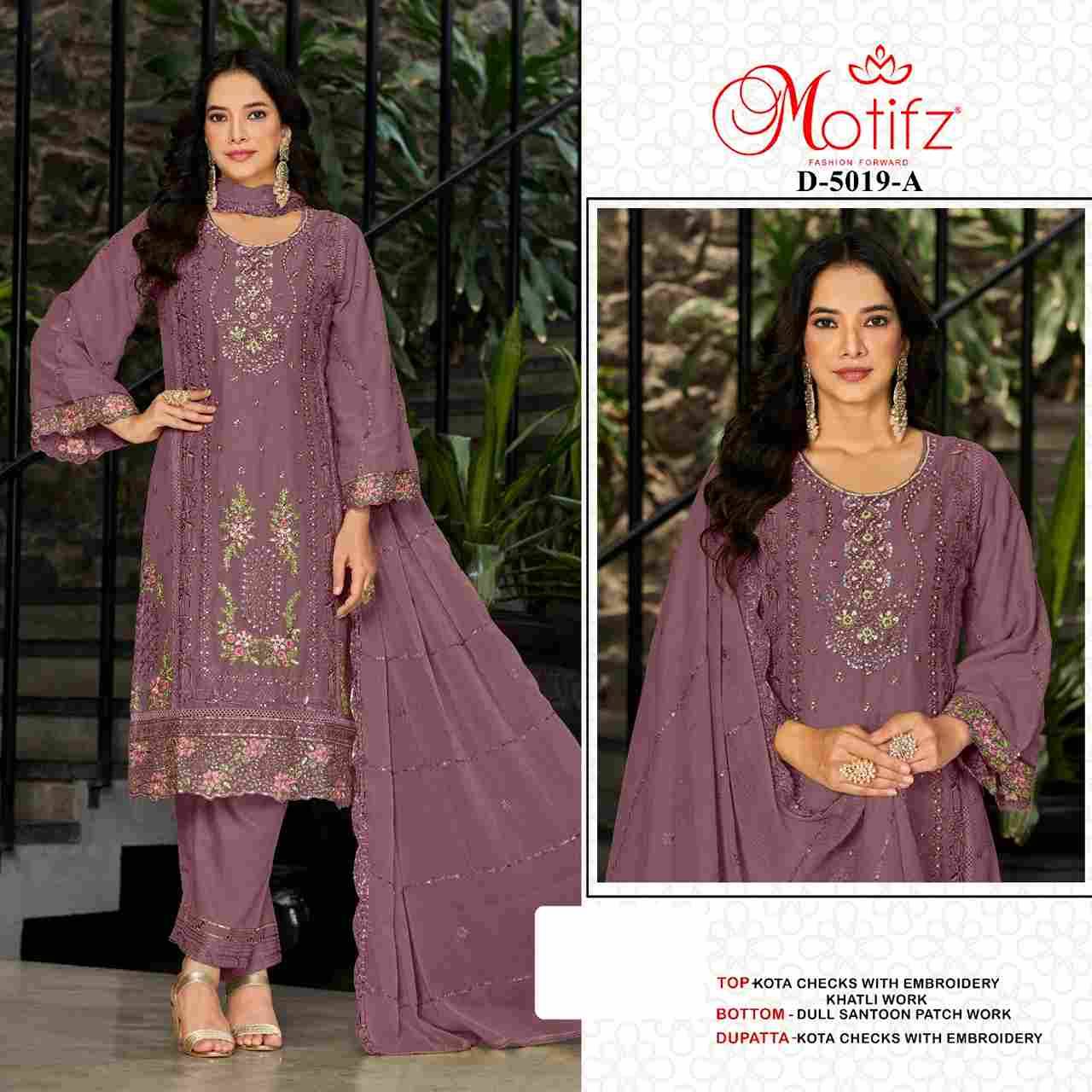 Motifz Hit Design 5019 Colours By Motifz Beautiful Pakistani Suits Colorful Stylish Fancy Casual Wear & Ethnic Wear Kota Checks Dresses At Wholesale Price