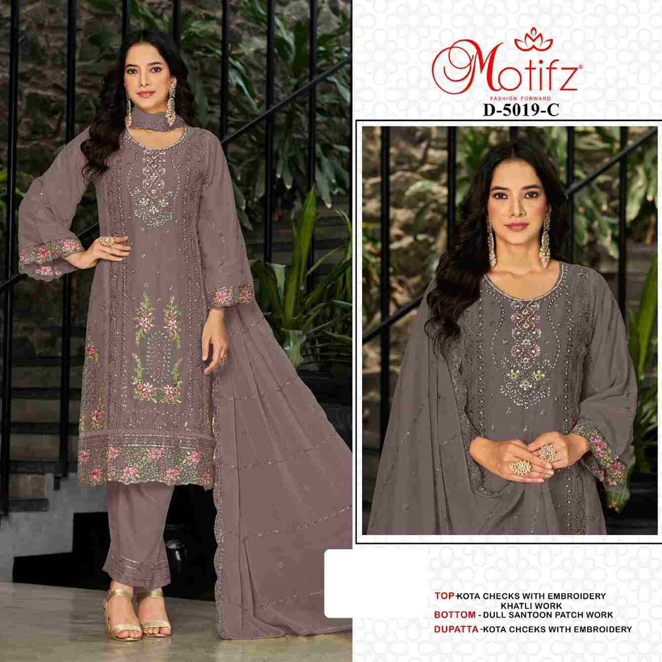 Motifz Hit Design 5019 Colours By Motifz Beautiful Pakistani Suits Colorful Stylish Fancy Casual Wear & Ethnic Wear Kota Checks Dresses At Wholesale Price
