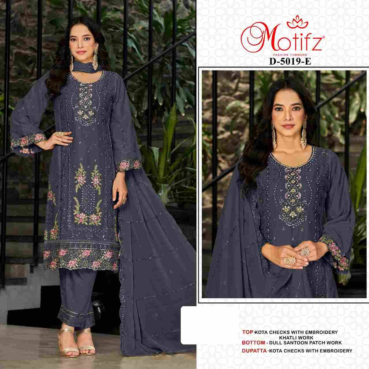 Motifz Hit Design 5019 Colours By Motifz Beautiful Pakistani Suits Colorful Stylish Fancy Casual Wear & Ethnic Wear Kota Checks Dresses At Wholesale Price