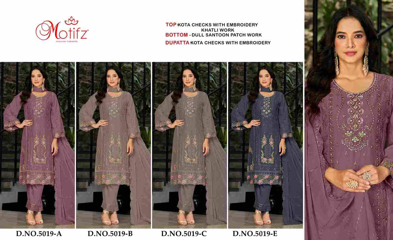 Motifz Hit Design 5019 Colours By Motifz Beautiful Pakistani Suits Colorful Stylish Fancy Casual Wear & Ethnic Wear Kota Checks Dresses At Wholesale Price