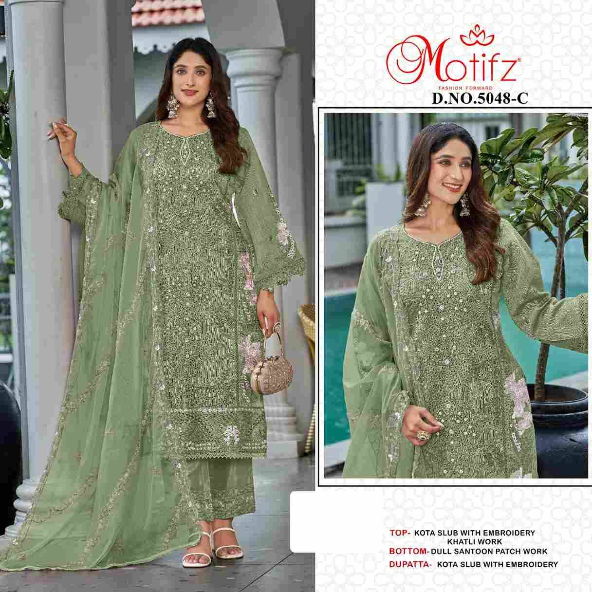 Motifz Hit Design 5048 Colours By Motifz 5048-A To 5048-D Series Beautiful Pakistani Suits Colorful Stylish Fancy Casual Wear & Ethnic Wear Kota Slub Dresses At Wholesale Price