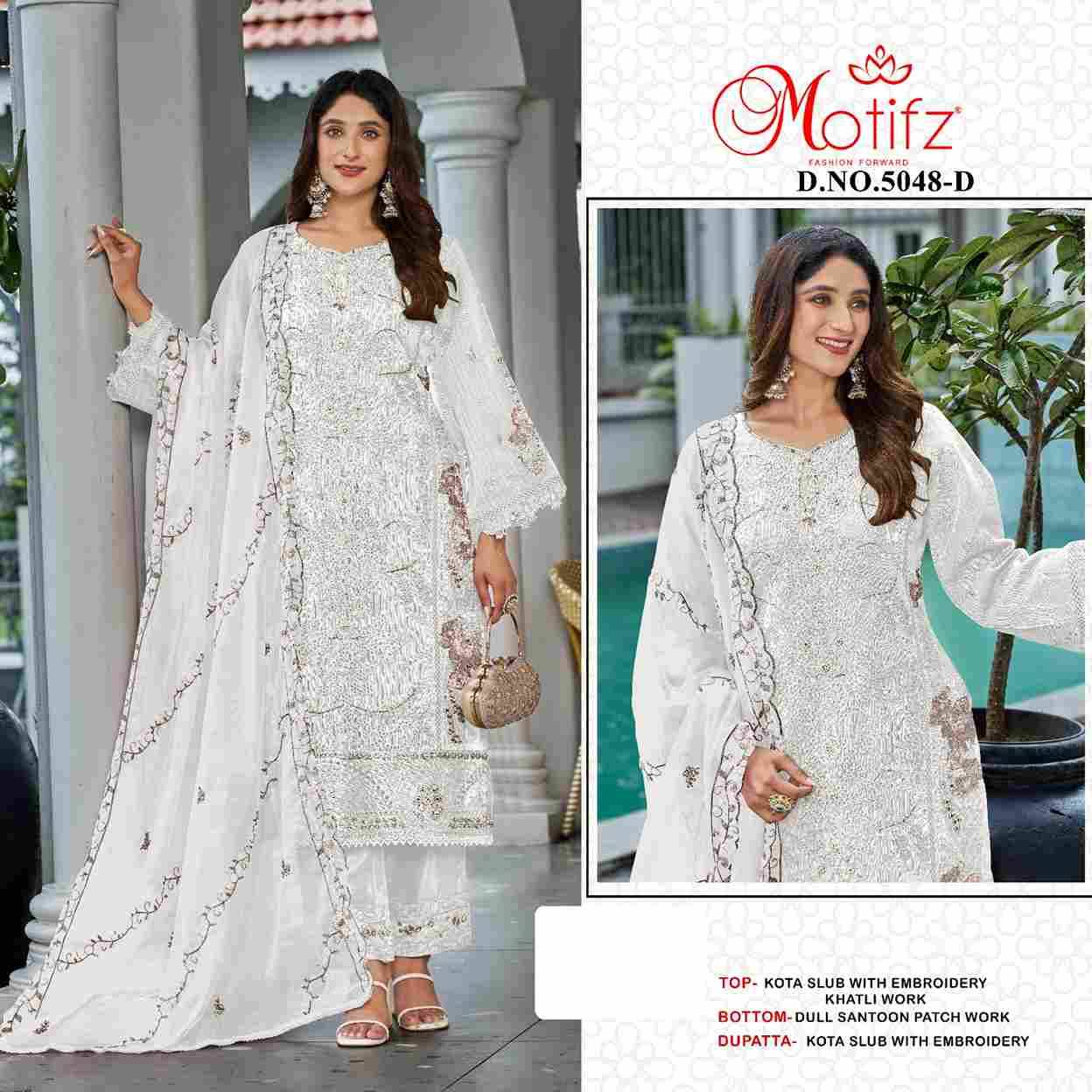 Motifz Hit Design 5048 Colours By Motifz 5048-A To 5048-D Series Beautiful Pakistani Suits Colorful Stylish Fancy Casual Wear & Ethnic Wear Kota Slub Dresses At Wholesale Price