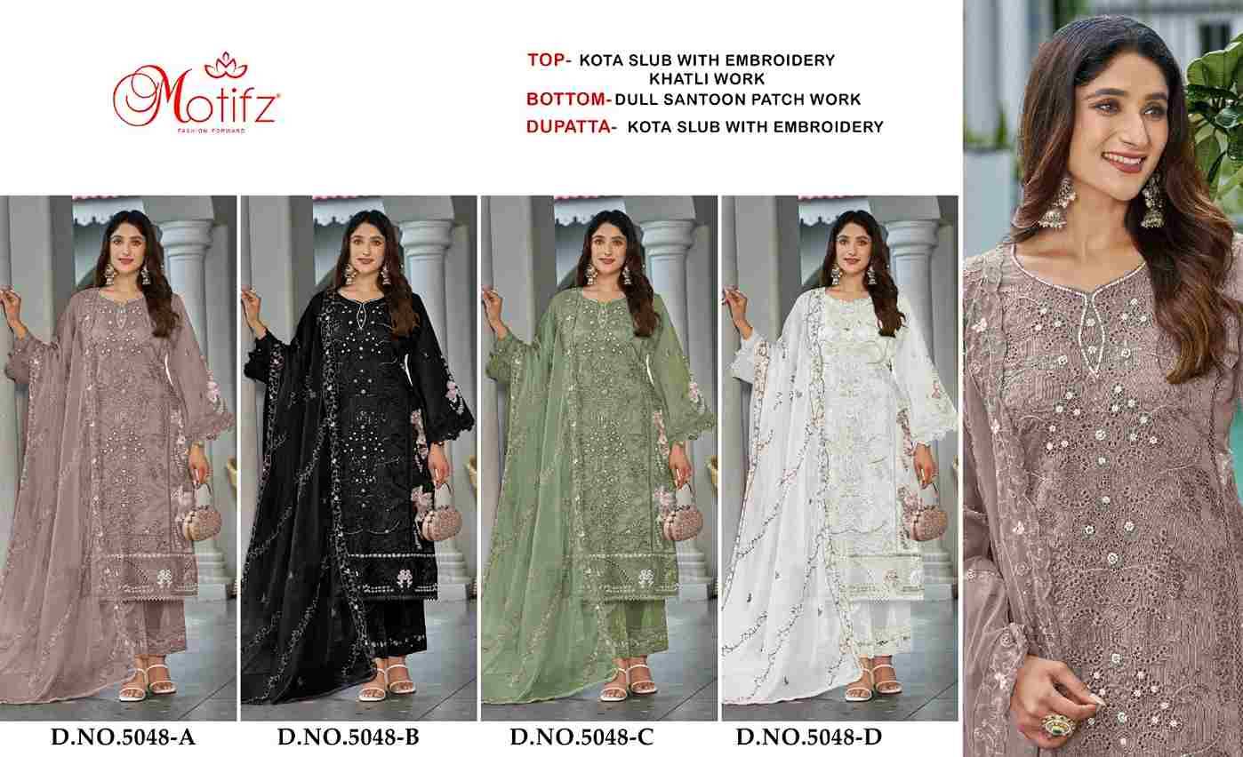 Motifz Hit Design 5048 Colours By Motifz 5048-A To 5048-D Series Beautiful Pakistani Suits Colorful Stylish Fancy Casual Wear & Ethnic Wear Kota Slub Dresses At Wholesale Price