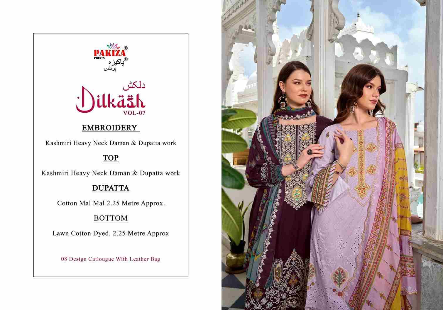 Dilkash Vol-7 By Pakiza Prints 7001 To 7008 Series Beautiful Festive Suits Stylish Fancy Colorful Party Wear & Occasional Wear Lawn Cotton Dresses At Wholesale Price