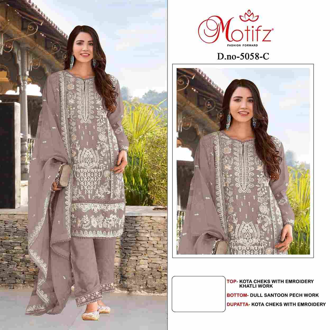 Motifz Hit Design 5058 Colours By Motifz 5058-A To 5058-D Series Beautiful Pakistani Suits Colorful Stylish Fancy Casual Wear & Ethnic Wear Kota Checks Dresses At Wholesale Price
