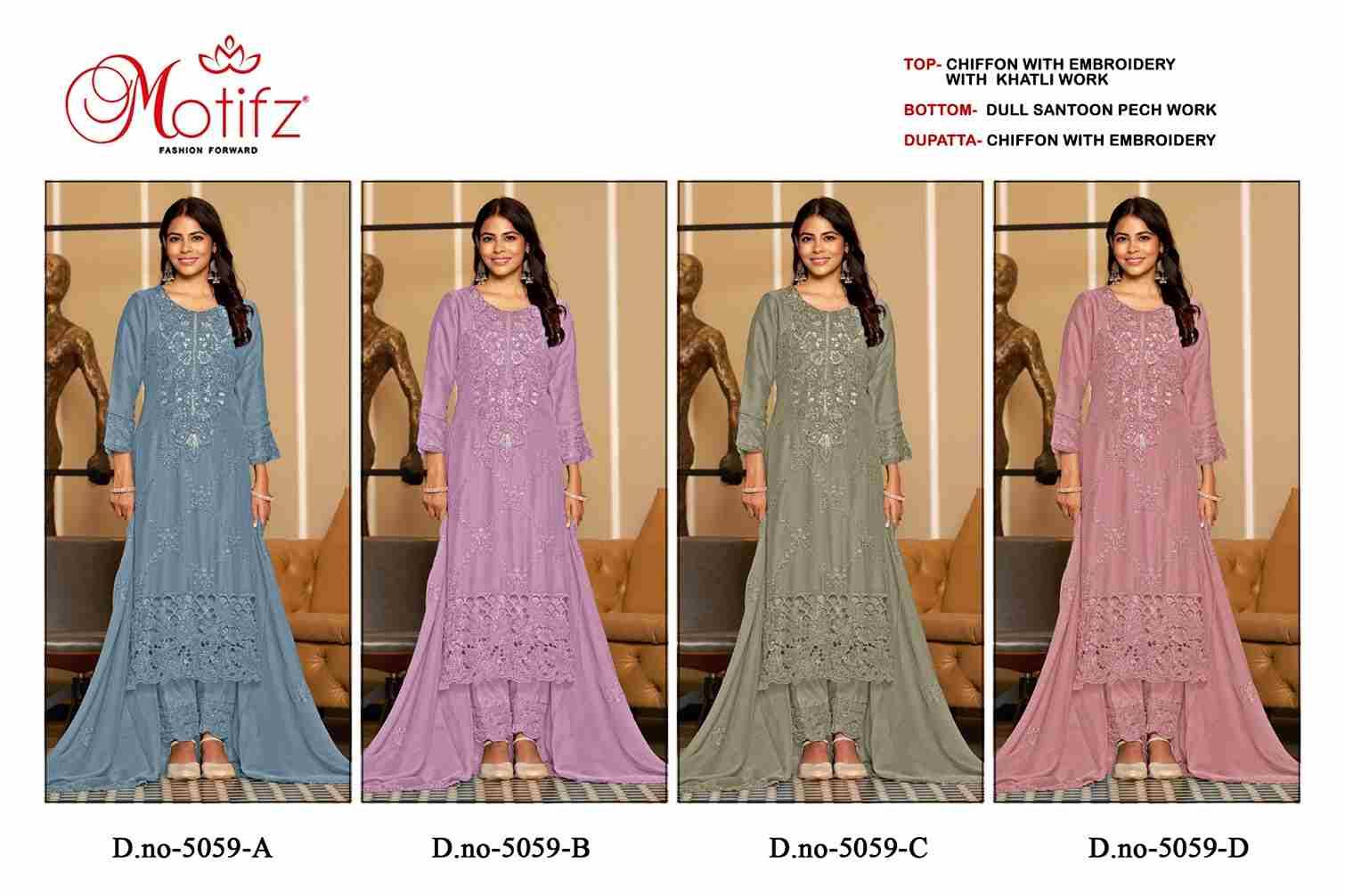Motifz Hit Design 5059 Colours By Motifz 5059-A To 5059-D Series Beautiful Pakistani Suits Colorful Stylish Fancy Casual Wear & Ethnic Wear Chiffon Dresses At Wholesale Price