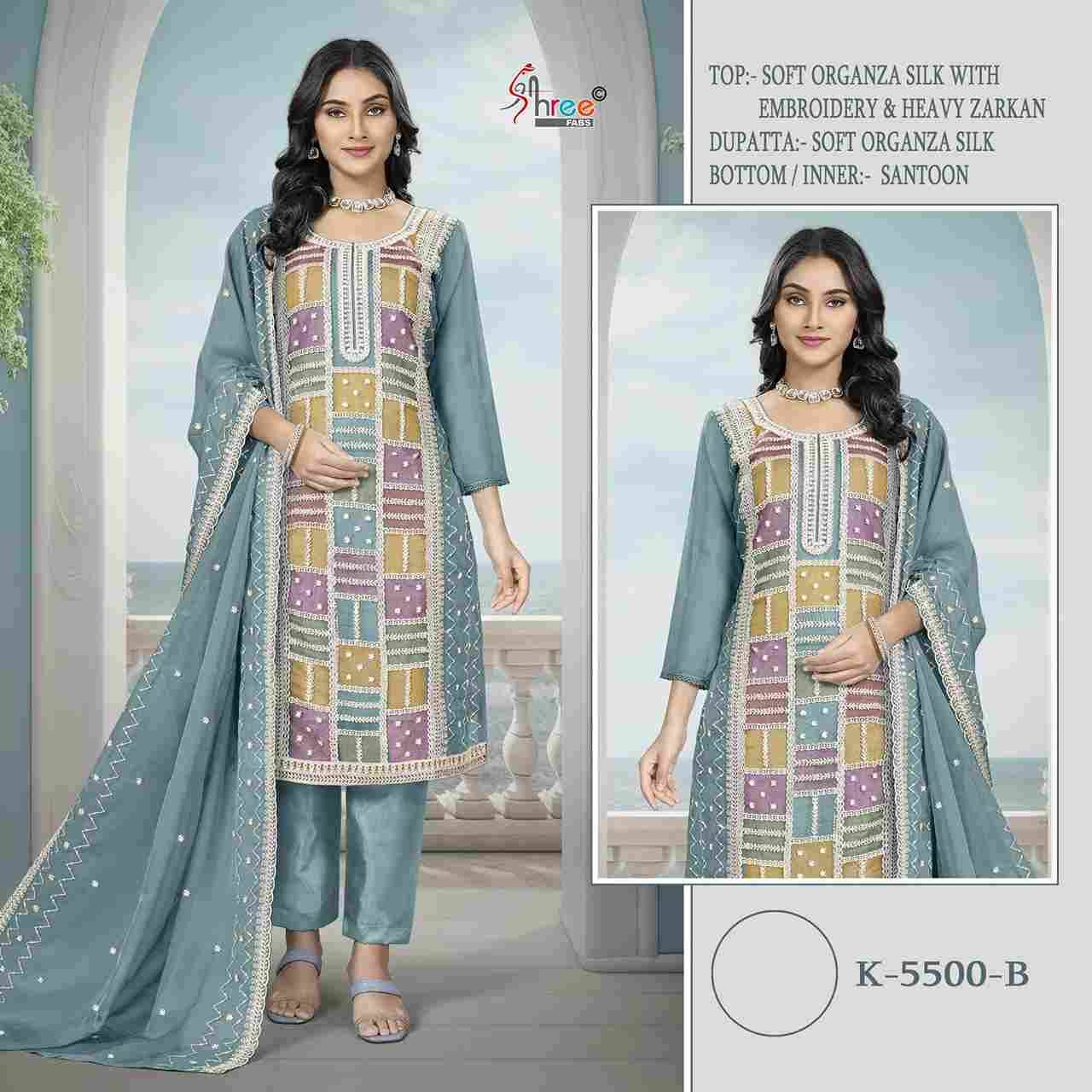 Shree Fabs Hit Design K-5500 Colours By Shree Fabs K-5500-A To K-5500-D Series Beautiful Stylish Pakistani Suits Fancy Colorful Casual Wear & Ethnic Wear & Ready To Wear Organza Silk Embroidery Dresses At Wholesale Price