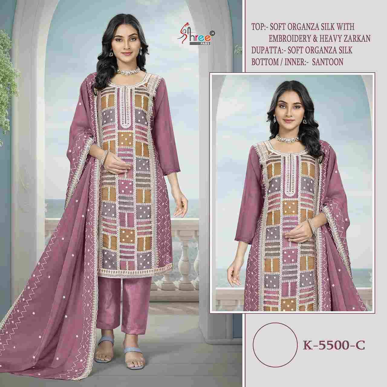 Shree Fabs Hit Design K-5500 Colours By Shree Fabs K-5500-A To K-5500-D Series Beautiful Stylish Pakistani Suits Fancy Colorful Casual Wear & Ethnic Wear & Ready To Wear Organza Silk Embroidery Dresses At Wholesale Price