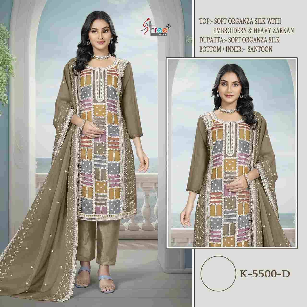 Shree Fabs Hit Design K-5500 Colours By Shree Fabs K-5500-A To K-5500-D Series Beautiful Stylish Pakistani Suits Fancy Colorful Casual Wear & Ethnic Wear & Ready To Wear Organza Silk Embroidery Dresses At Wholesale Price