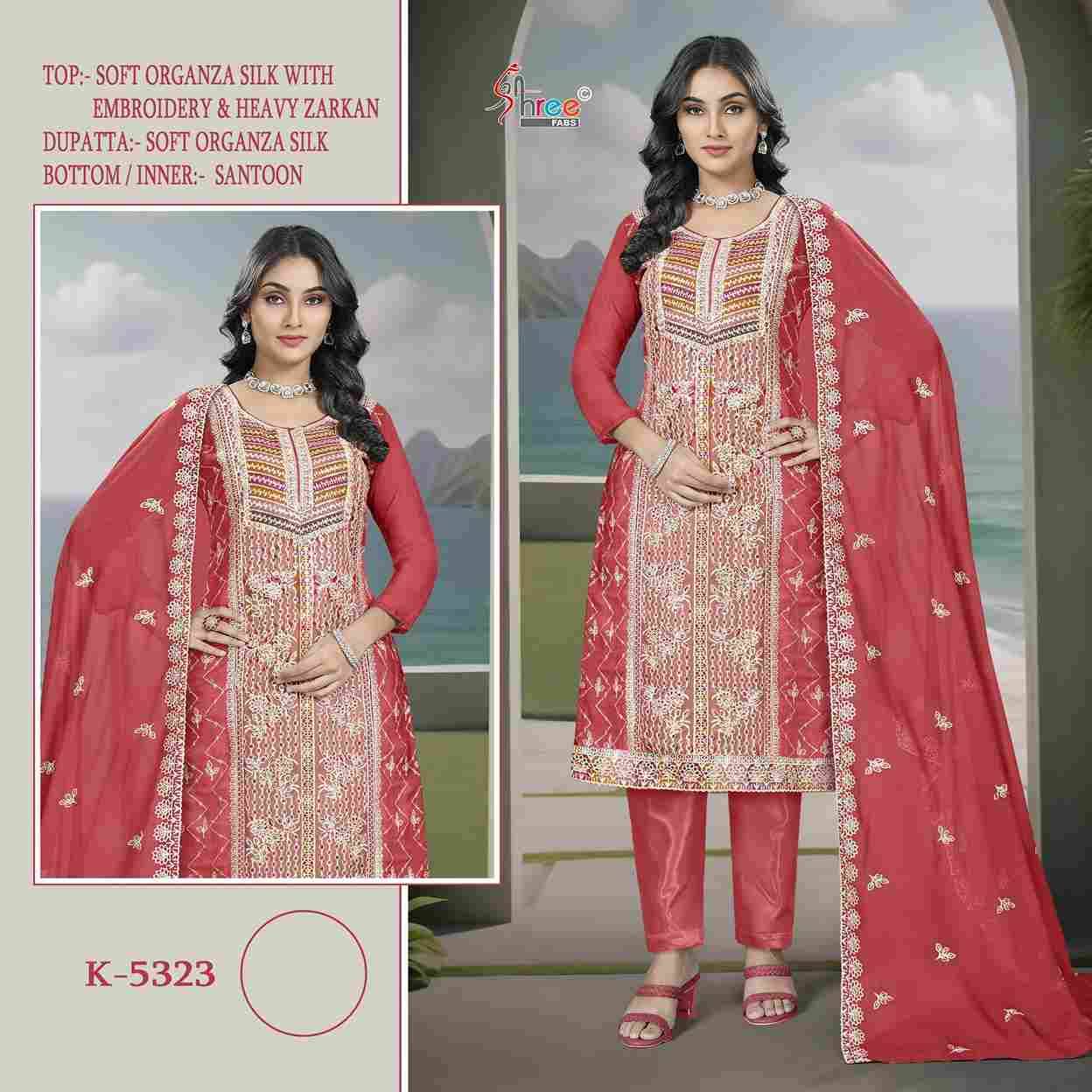 Shree Fabs Hit Design K-5323 Colours By Shree Fabs K-5323-A To K-5323-D Series Beautiful Stylish Pakistani Suits Fancy Colorful Casual Wear & Ethnic Wear & Ready To Wear Organza Silk Embroidery Dresses At Wholesale Price