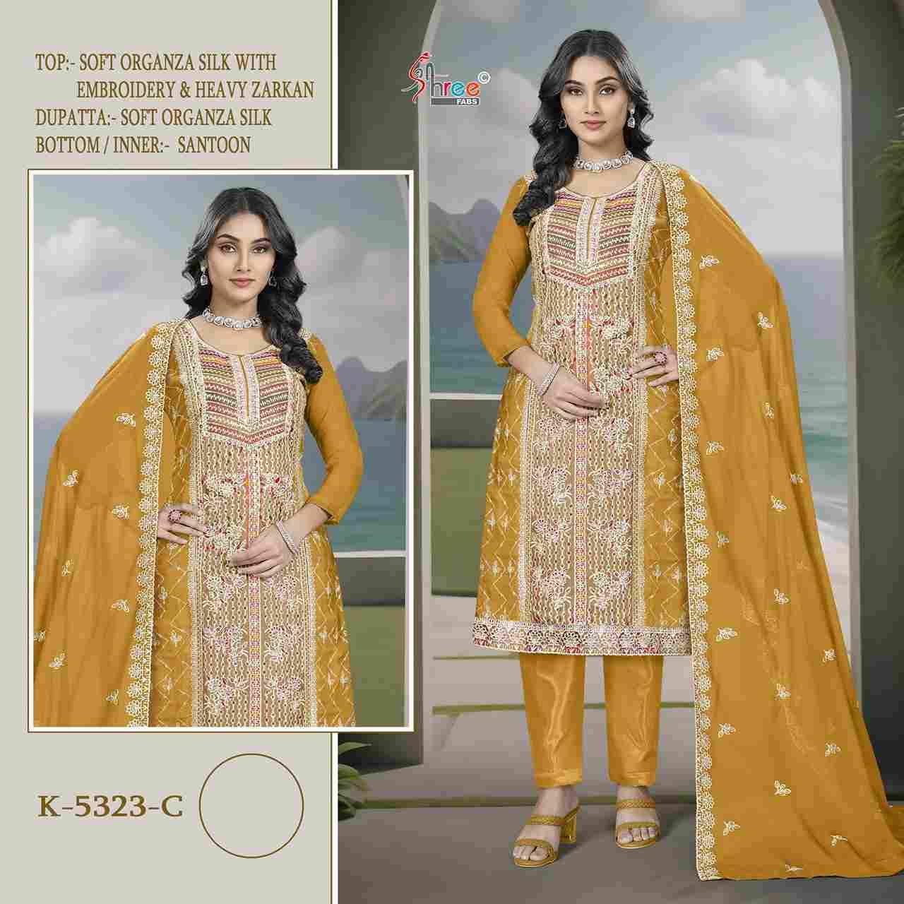 Shree Fabs Hit Design K-5323 Colours By Shree Fabs K-5323-A To K-5323-D Series Beautiful Stylish Pakistani Suits Fancy Colorful Casual Wear & Ethnic Wear & Ready To Wear Organza Silk Embroidery Dresses At Wholesale Price