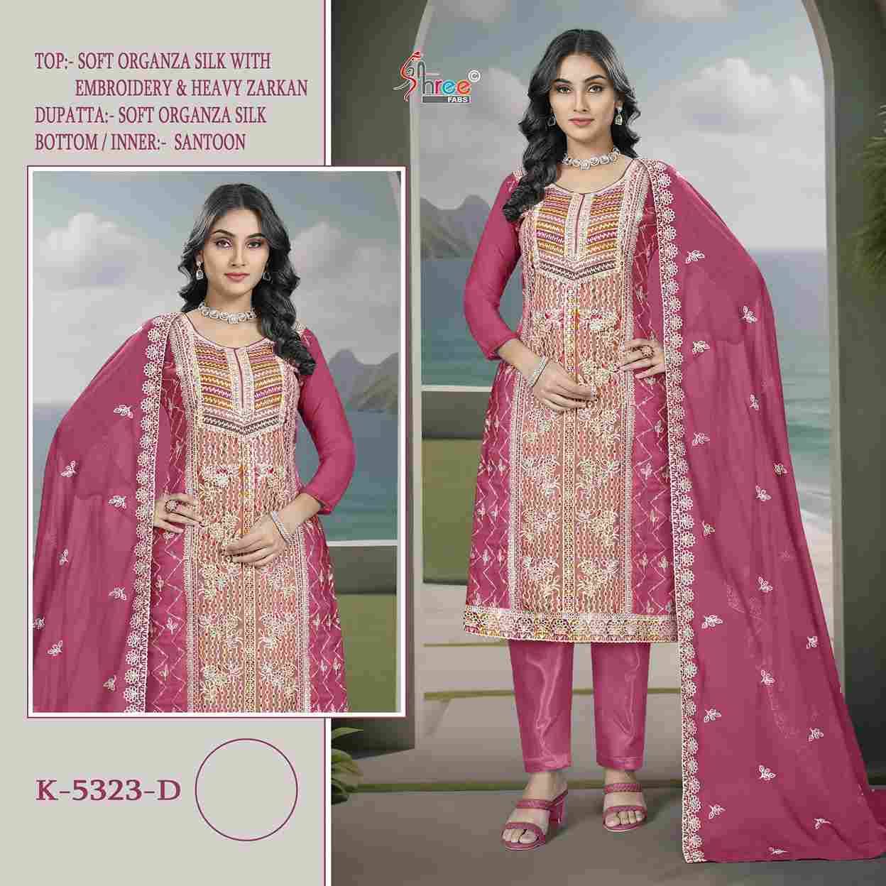 Shree Fabs Hit Design K-5323 Colours By Shree Fabs K-5323-A To K-5323-D Series Beautiful Stylish Pakistani Suits Fancy Colorful Casual Wear & Ethnic Wear & Ready To Wear Organza Silk Embroidery Dresses At Wholesale Price