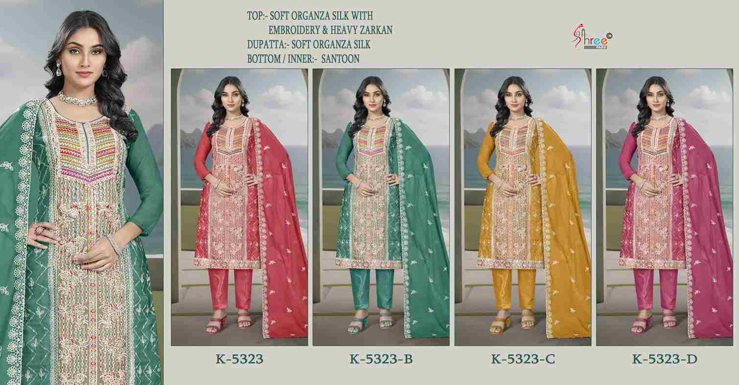 Shree Fabs Hit Design K-5323 Colours By Shree Fabs K-5323-A To K-5323-D Series Beautiful Stylish Pakistani Suits Fancy Colorful Casual Wear & Ethnic Wear & Ready To Wear Organza Silk Embroidery Dresses At Wholesale Price