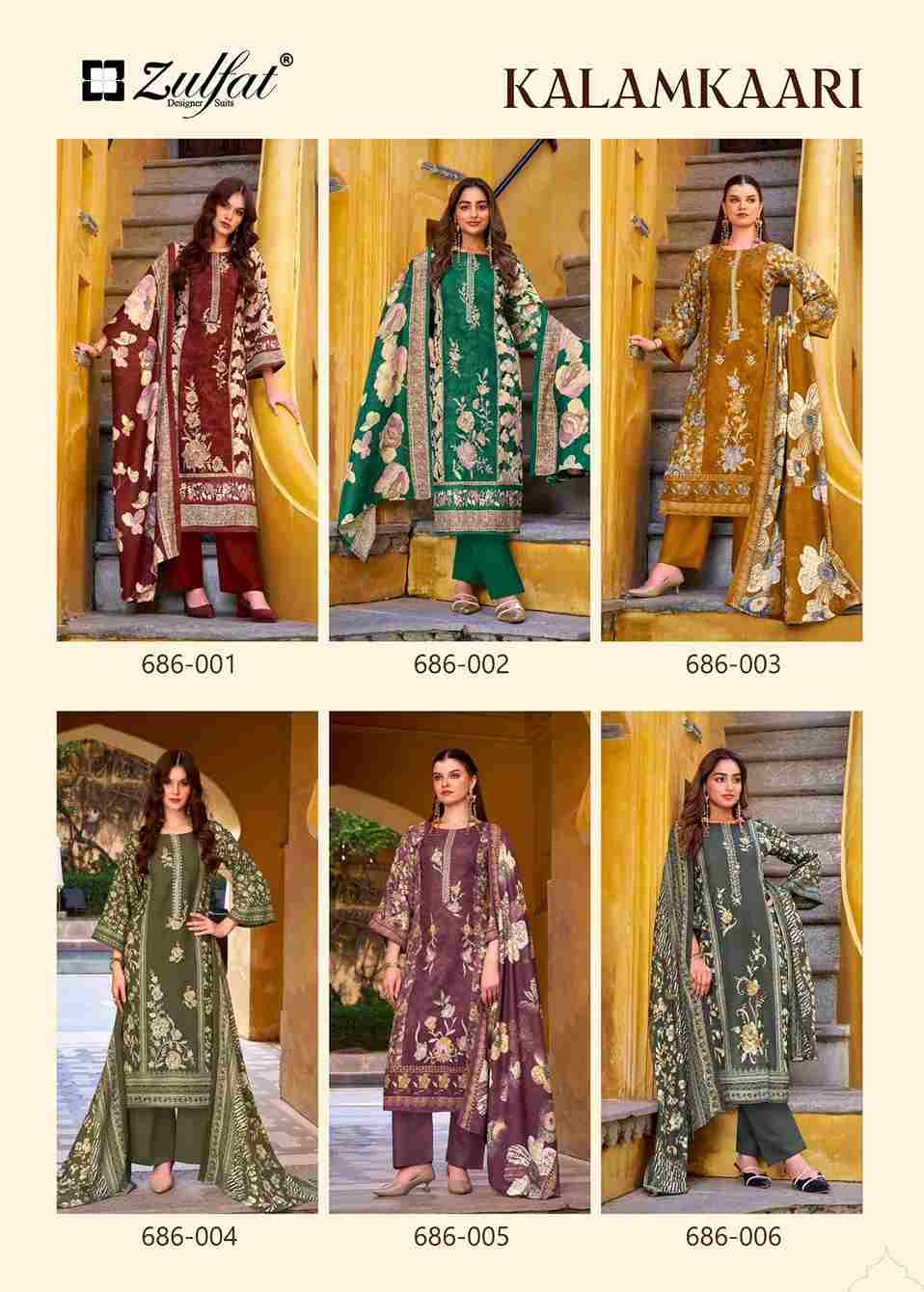 Kalamkaari By Zulfat 686-001 To 686-006 Series Beautiful Festive Suits Stylish Fancy Colorful Casual Wear & Ethnic Wear Pure Pashmina Print Dresses At Wholesale Price