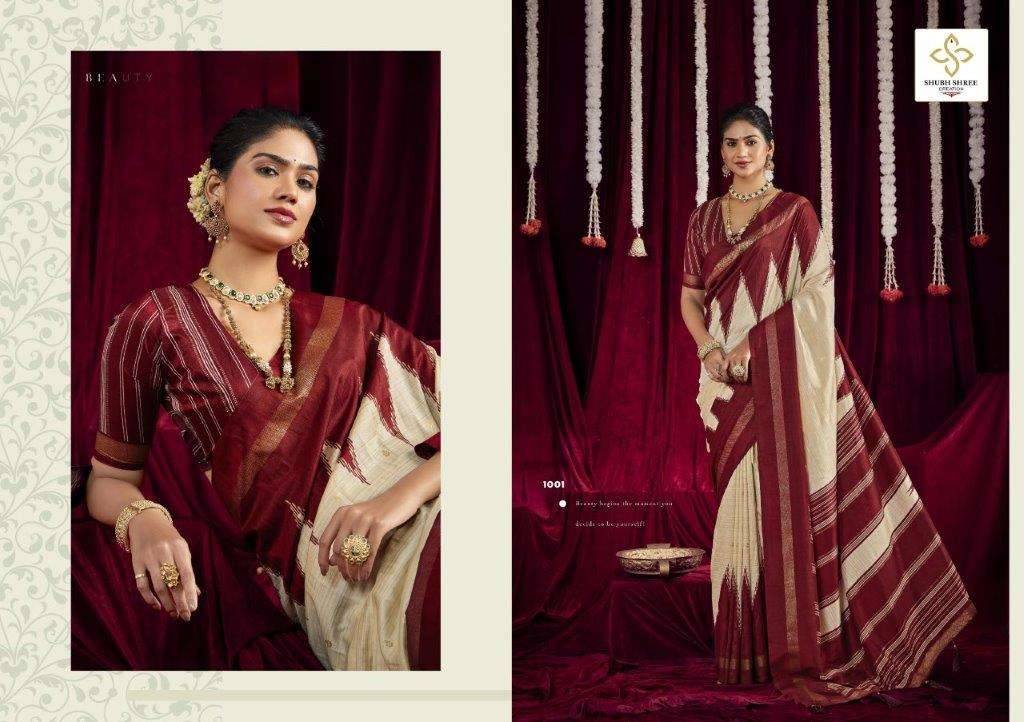 Kalani Silk By Shubh Saree 1001 To 1012 Series Indian Traditional Wear Collection Beautiful Stylish Fancy Colorful Party Wear & Occasional Wear Silk Sarees At Wholesale Price