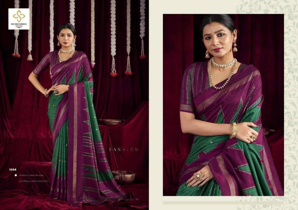 Kalani Silk By Shubh Saree 1001 To 1012 Series Indian Traditional Wear Collection Beautiful Stylish Fancy Colorful Party Wear & Occasional Wear Silk Sarees At Wholesale Price