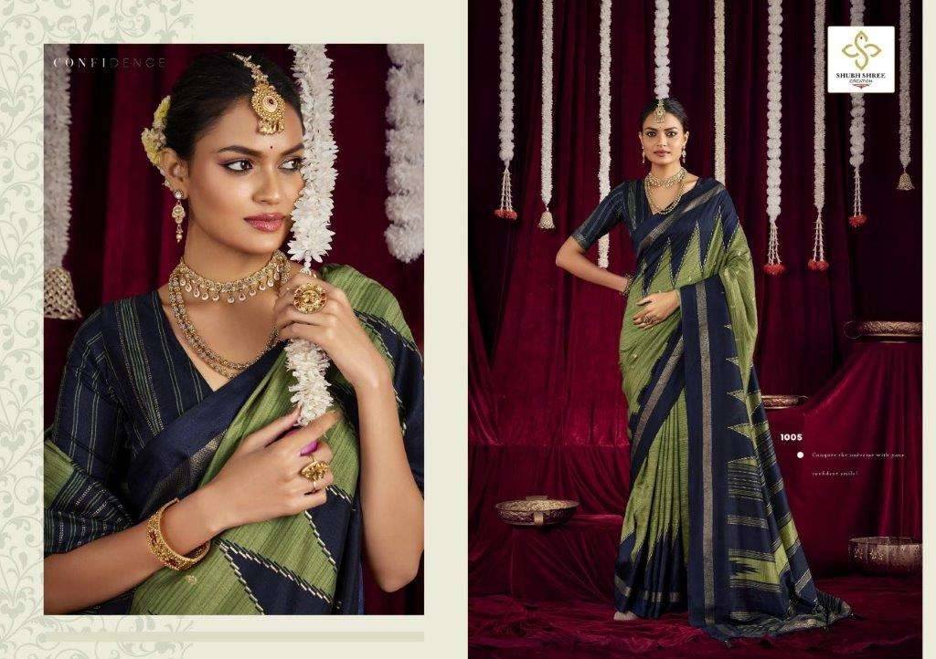 Kalani Silk By Shubh Saree 1001 To 1012 Series Indian Traditional Wear Collection Beautiful Stylish Fancy Colorful Party Wear & Occasional Wear Silk Sarees At Wholesale Price