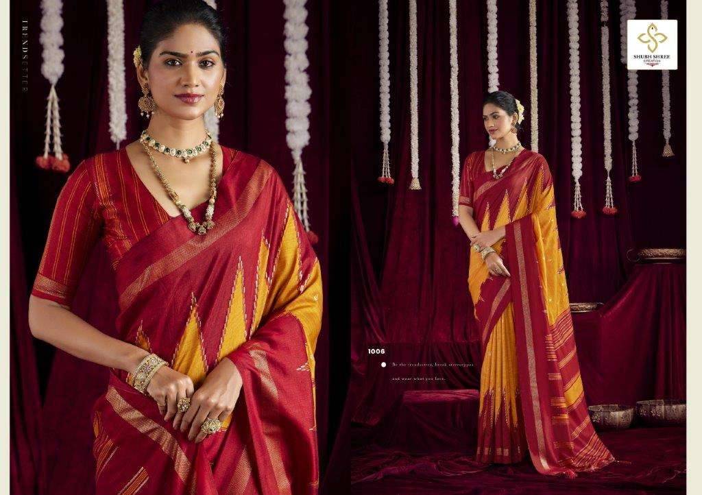 Kalani Silk By Shubh Saree 1001 To 1012 Series Indian Traditional Wear Collection Beautiful Stylish Fancy Colorful Party Wear & Occasional Wear Silk Sarees At Wholesale Price