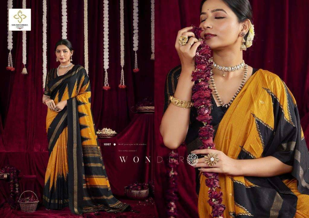 Kalani Silk By Shubh Saree 1001 To 1012 Series Indian Traditional Wear Collection Beautiful Stylish Fancy Colorful Party Wear & Occasional Wear Silk Sarees At Wholesale Price
