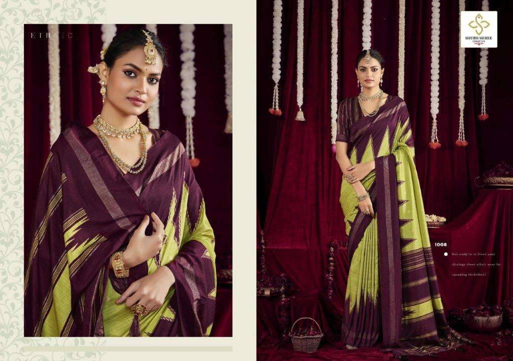 Kalani Silk By Shubh Saree 1001 To 1012 Series Indian Traditional Wear Collection Beautiful Stylish Fancy Colorful Party Wear & Occasional Wear Silk Sarees At Wholesale Price