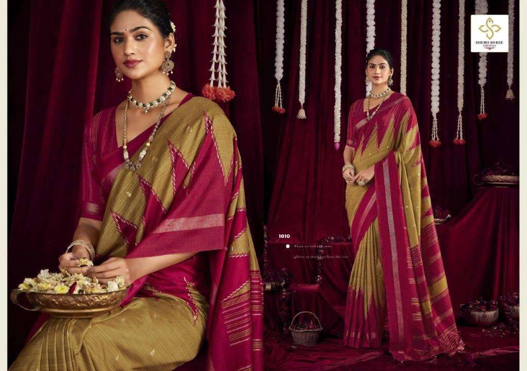Kalani Silk By Shubh Saree 1001 To 1012 Series Indian Traditional Wear Collection Beautiful Stylish Fancy Colorful Party Wear & Occasional Wear Silk Sarees At Wholesale Price