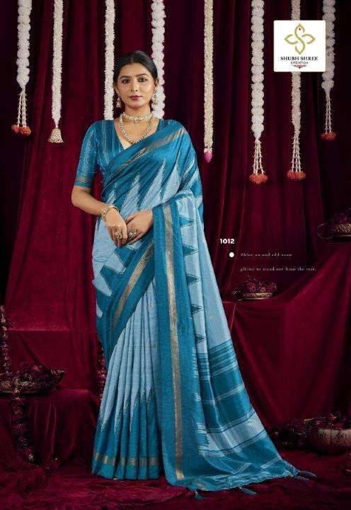 Kalani Silk By Shubh Saree 1001 To 1012 Series Indian Traditional Wear Collection Beautiful Stylish Fancy Colorful Party Wear & Occasional Wear Silk Sarees At Wholesale Price
