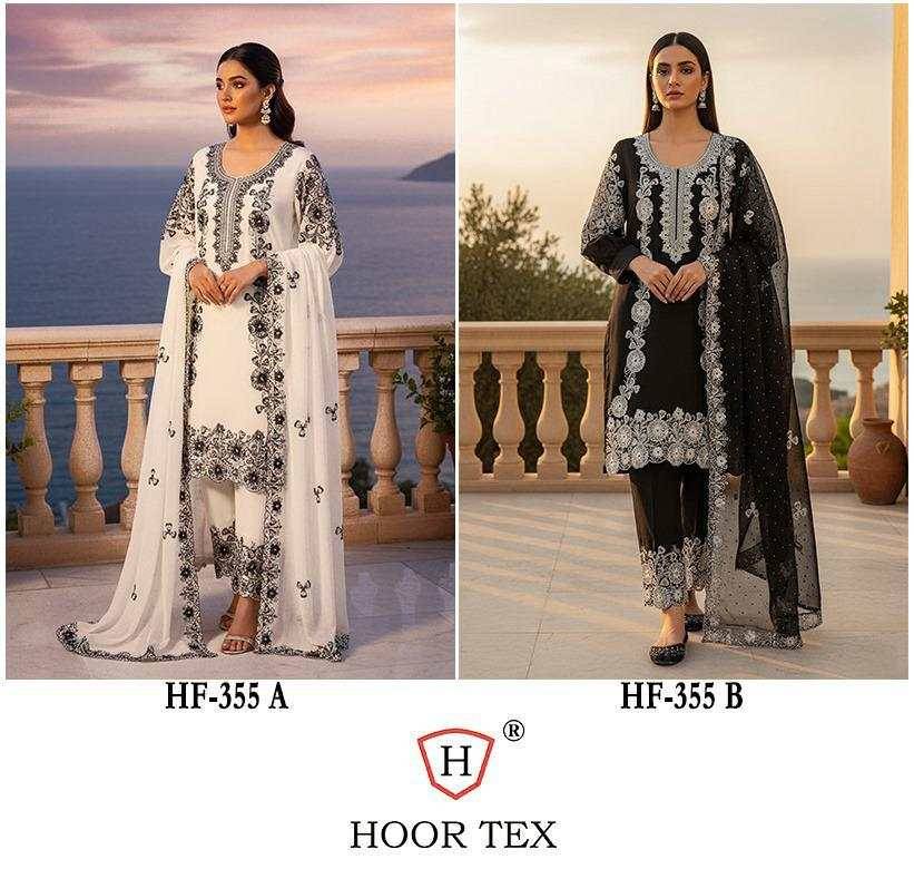 Hoor Tex Hit Design HF-355 Colours By Hoor Tex HF-355-A To HF-355-B Series Designer Festive Pakistani Suits Collection Beautiful Stylish Fancy Colorful Party Wear & Occasional Wear Heavy Georgette With Embroidered Dresses At Wholesale Price