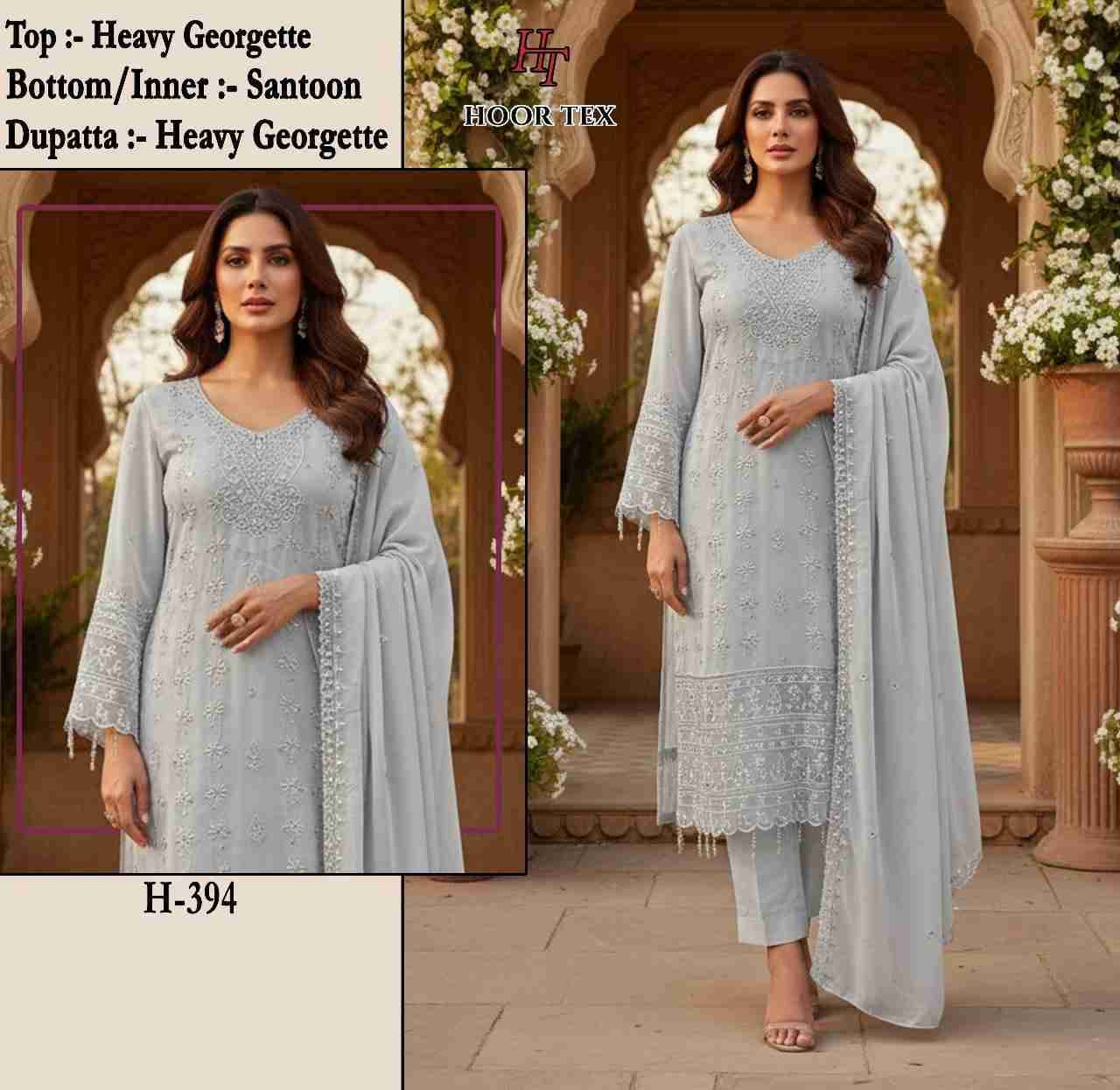 Hoor Tex Hit Design H-394 By Hoor Tex Designer Pakistani Suits Collection Beautiful Stylish Fancy Colorful Party Wear & Occasional Wear Heavy Georgette With Embroidered Dresses At Wholesale Price