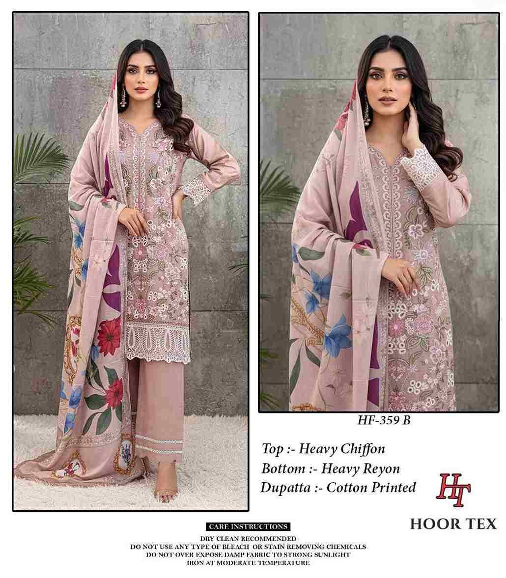 Hoor Tex Hit Design HF-359 Colours By Hoor Tex HF-359-A To HF-359-D Series Designer Festive Pakistani Suits Collection Beautiful Stylish Fancy Colorful Party Wear & Occasional Wear Heavy Chiffon With Embroidered Dresses At Wholesale Price