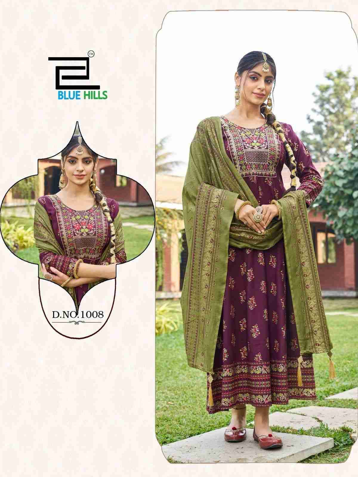Masakali Vol-7 By Kaamiri 1001 To 1007 Series Beautiful Stylish Fancy Colorful Casual Wear & Ethnic Wear Heavy Rayon Dresses At Wholesale Price