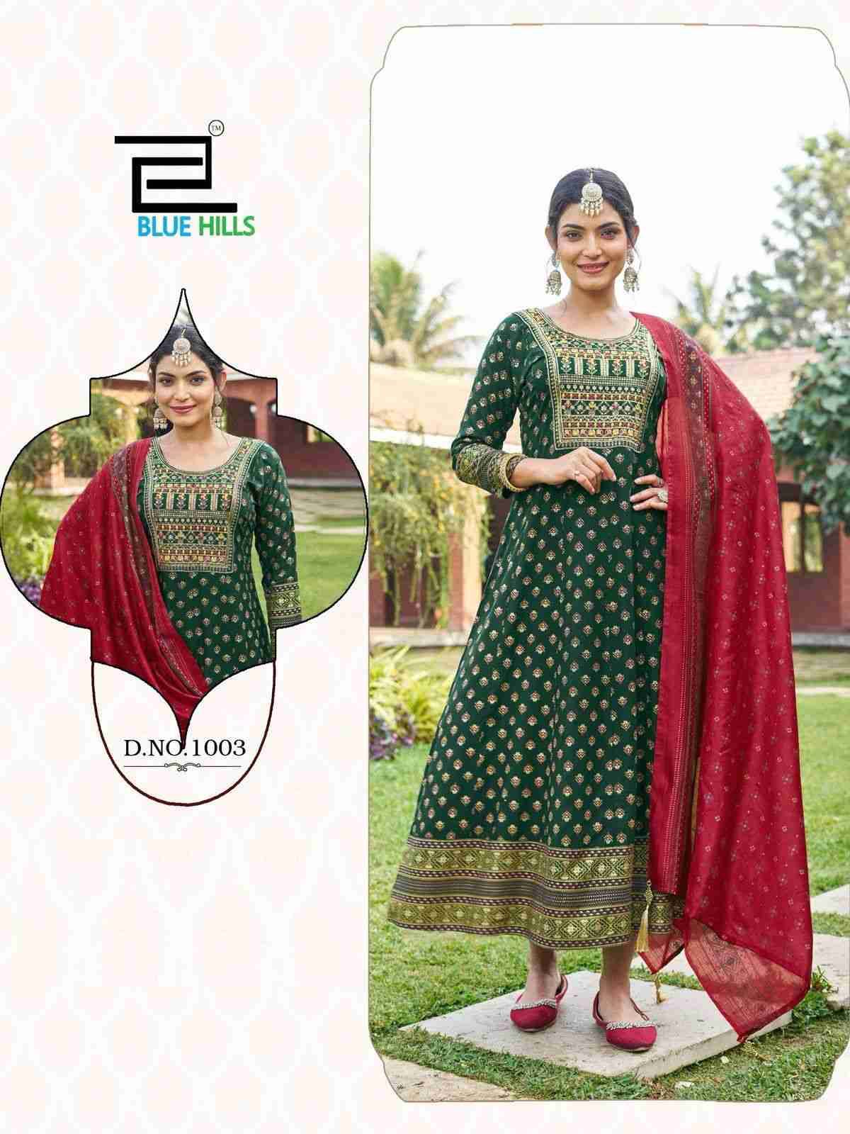 Masakali Vol-7 By Kaamiri 1001 To 1007 Series Beautiful Stylish Fancy Colorful Casual Wear & Ethnic Wear Heavy Rayon Dresses At Wholesale Price