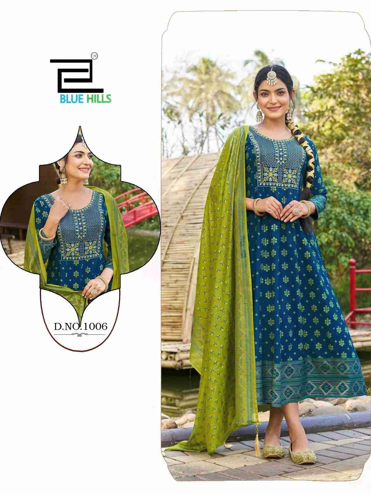 Masakali Vol-7 By Kaamiri 1001 To 1007 Series Beautiful Stylish Fancy Colorful Casual Wear & Ethnic Wear Heavy Rayon Dresses At Wholesale Price
