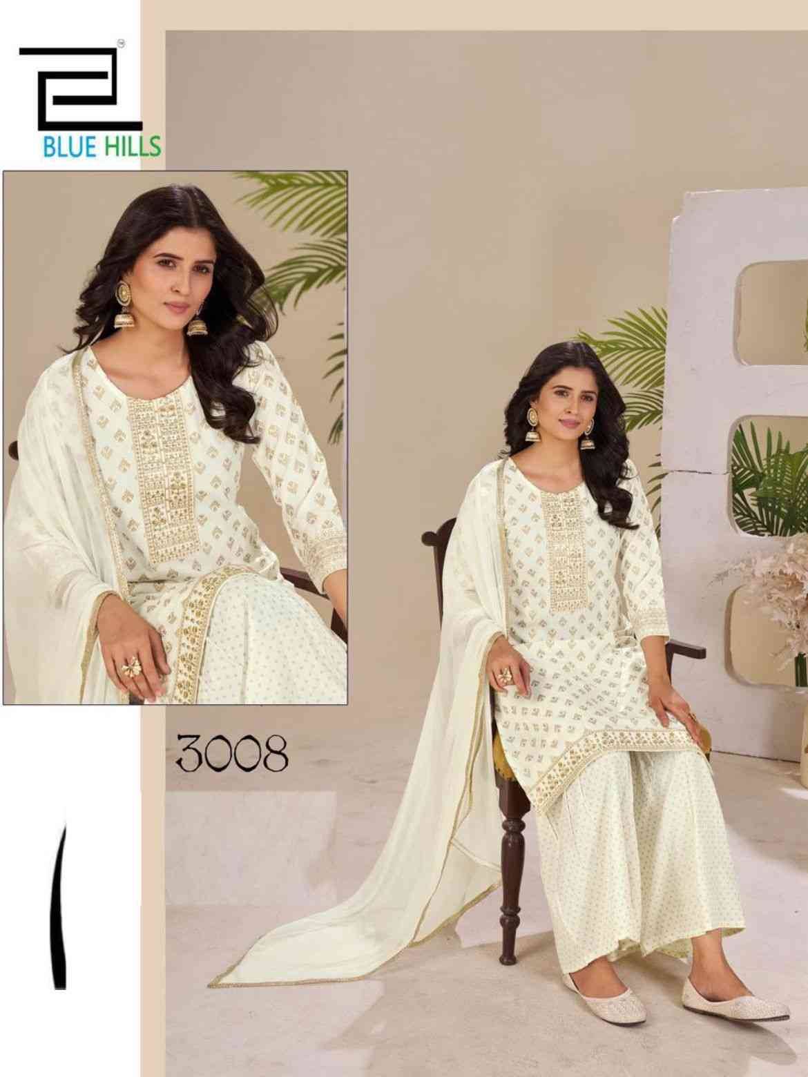 Muskaan By Kaamiri 101 To 106 Series Designer Festive Suits Beautiful Stylish Fancy Colorful Party Wear & Occasional Wear Rayon Print Dresses At Wholesale Price