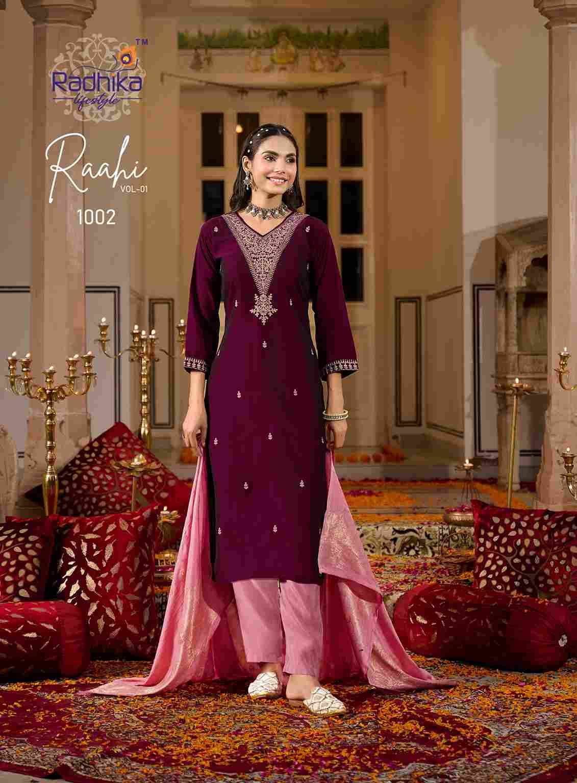 Raahi Vol-1 By Radhika Lifestyle 1001 To 1006 Series Beautiful Festive Suits Colorful Stylish Fancy Casual Wear & Ethnic Wear Rangeela Silk Print Dresses At Wholesale Price