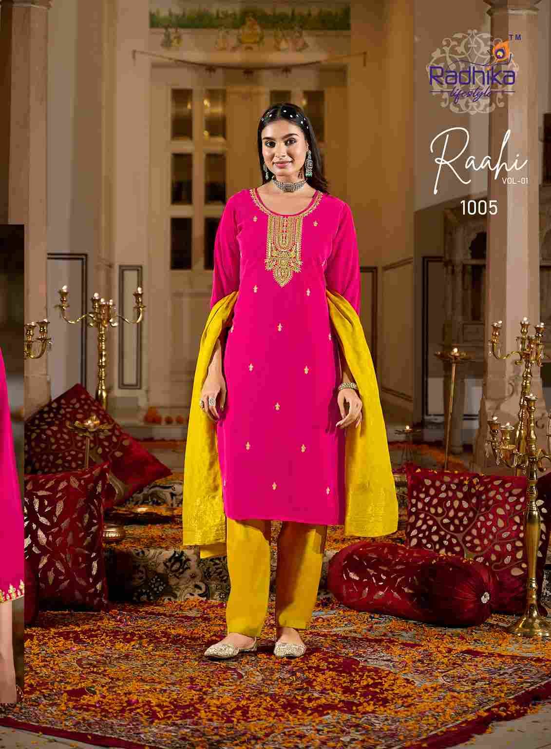 Raahi Vol-1 By Radhika Lifestyle 1001 To 1006 Series Beautiful Festive Suits Colorful Stylish Fancy Casual Wear & Ethnic Wear Rangeela Silk Print Dresses At Wholesale Price