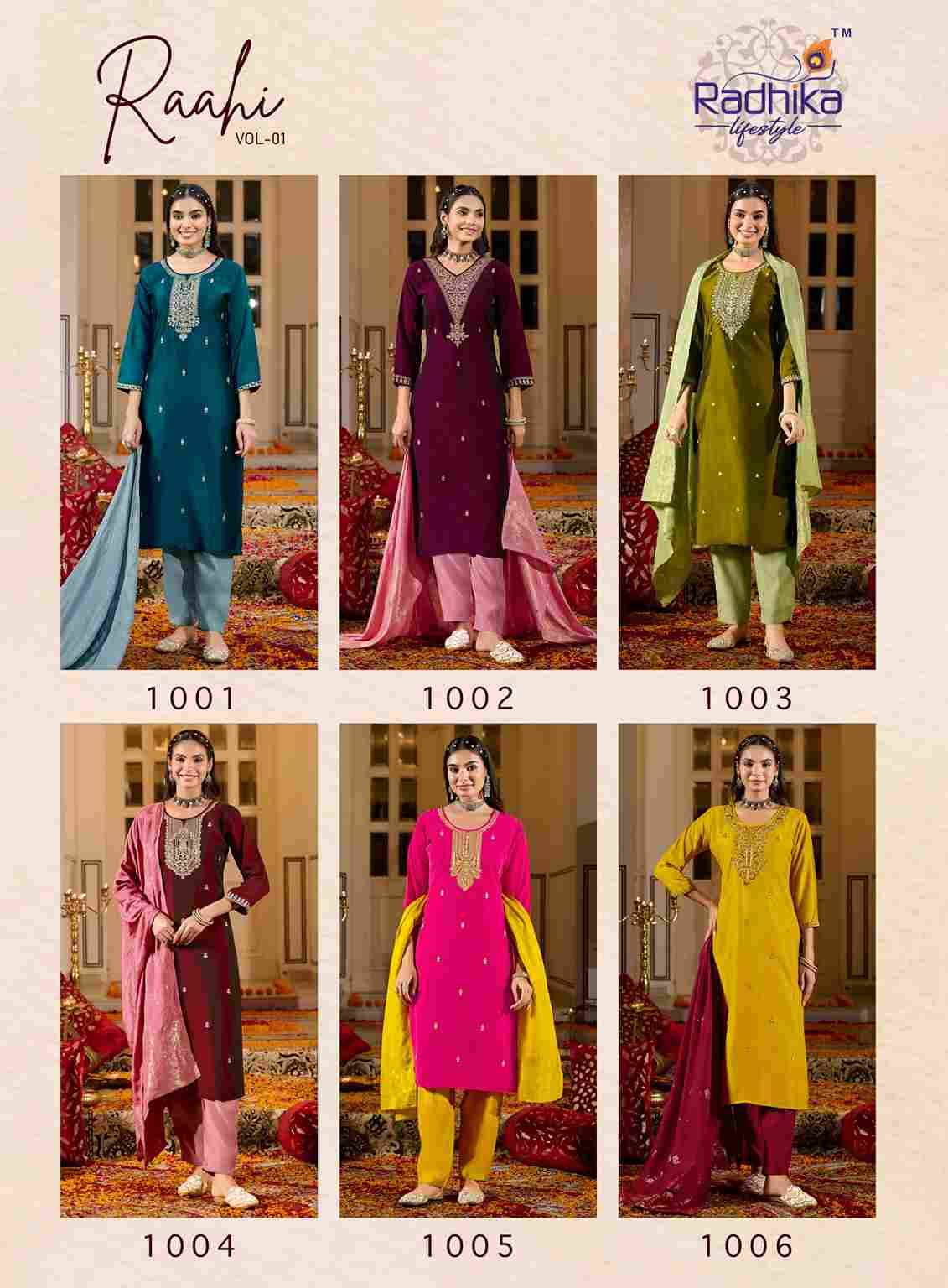 Raahi Vol-1 By Radhika Lifestyle 1001 To 1006 Series Beautiful Festive Suits Colorful Stylish Fancy Casual Wear & Ethnic Wear Rangeela Silk Print Dresses At Wholesale Price