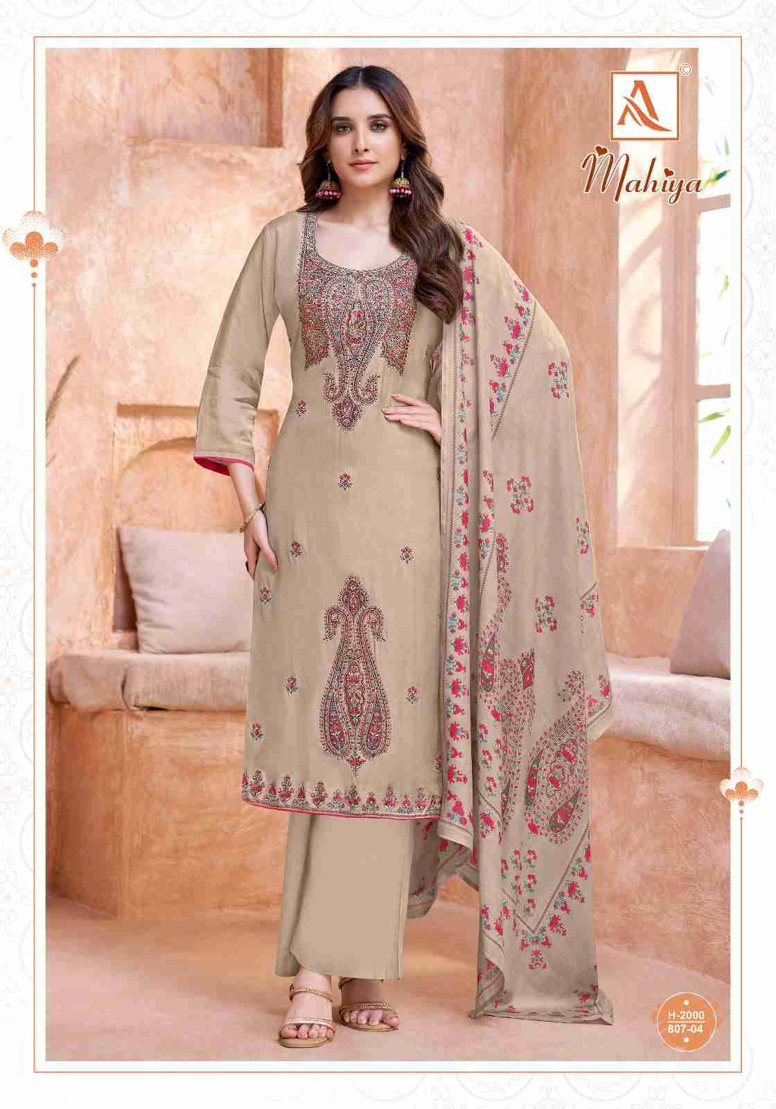 Mahiya By Alok Suit 2000-807-01 To 2000-807-04 Series Beautiful Festive Suits Stylish Fancy Colorful Casual Wear & Ethnic Wear Pure Viscose Muslin Dresses At Wholesale Price