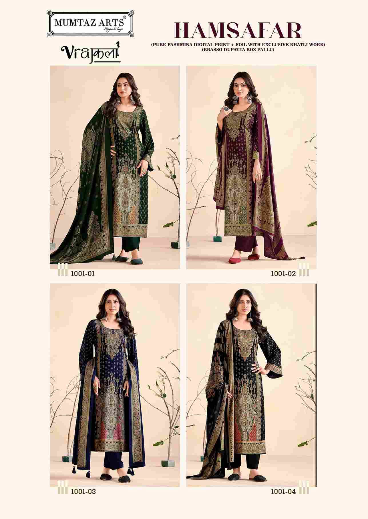 Hamsafar By Mumtaz Arts 1001-04 To 1001-04 Series Beautiful Festive Suits Stylish Fancy Colorful Casual Wear & Ethnic Wear Pure Viscose Pashmina Print Dresses At Wholesale Price