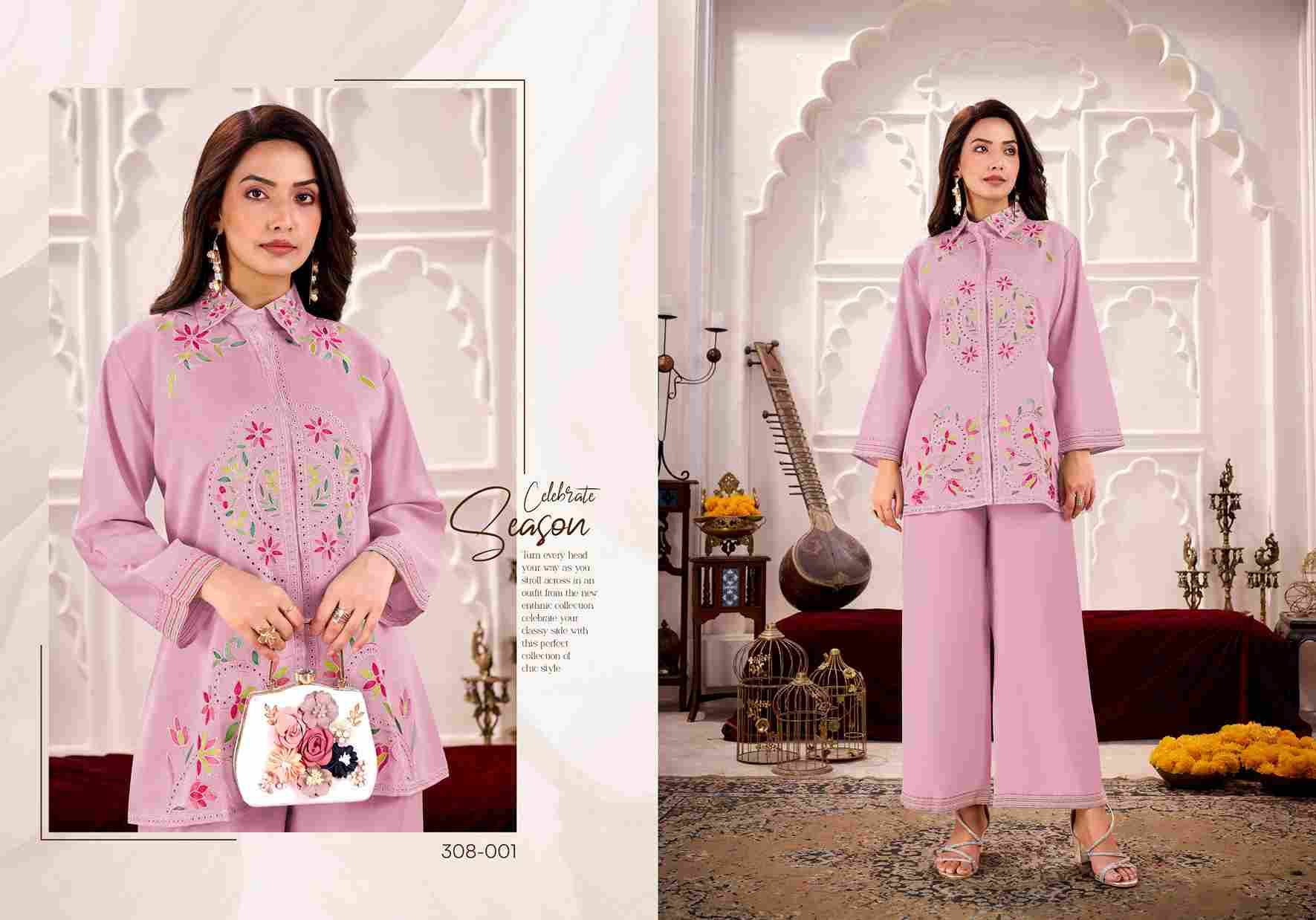Lina By Gulrez 308-001 To 308-004 Series Designer Stylish Fancy Colorful Beautiful Party Wear & Ethnic Wear Collection Roman Silk Co-Ords At Wholesale Price