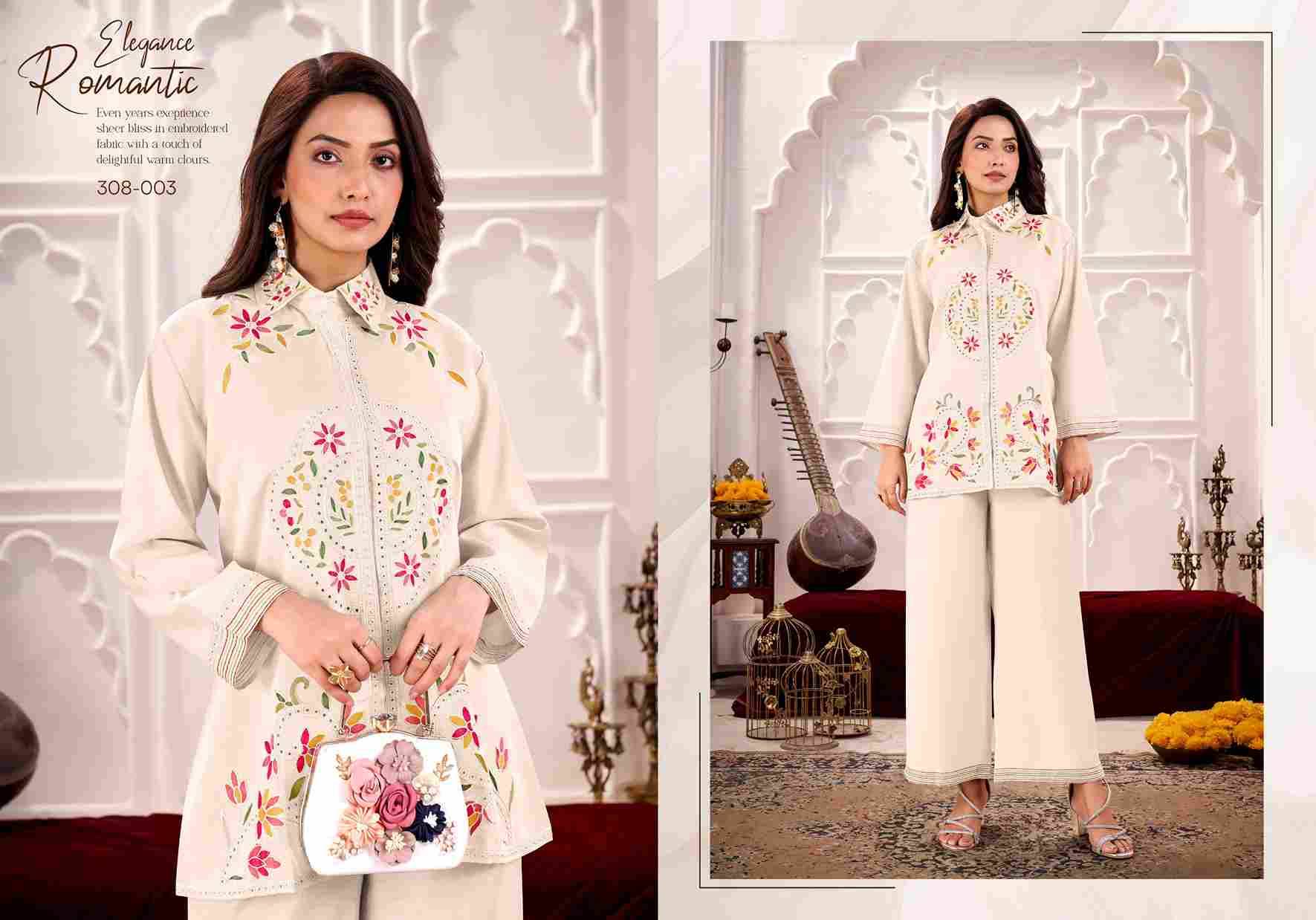 Lina By Gulrez 308-001 To 308-004 Series Designer Stylish Fancy Colorful Beautiful Party Wear & Ethnic Wear Collection Roman Silk Co-Ords At Wholesale Price
