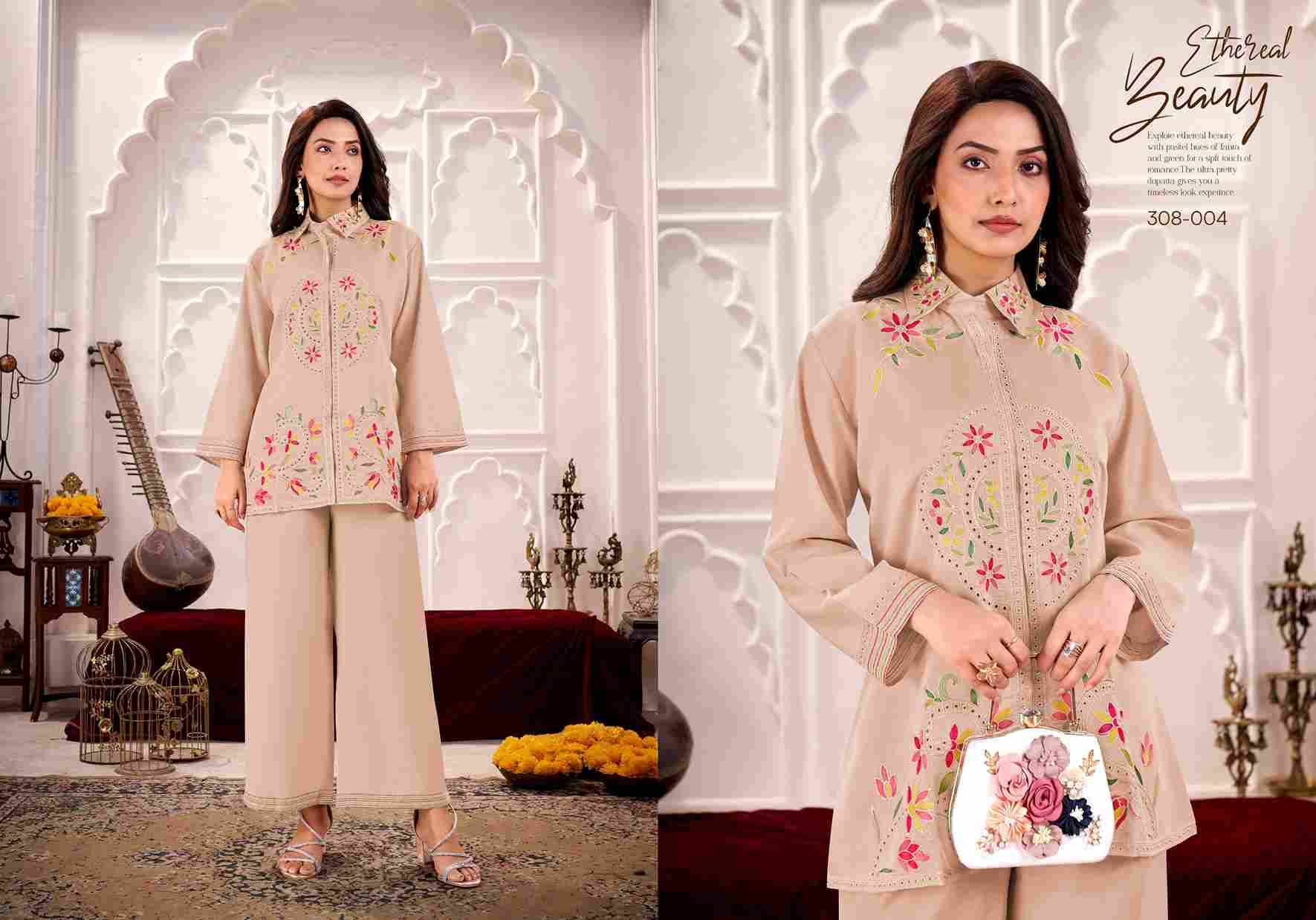 Lina By Gulrez 308-001 To 308-004 Series Designer Stylish Fancy Colorful Beautiful Party Wear & Ethnic Wear Collection Roman Silk Co-Ords At Wholesale Price