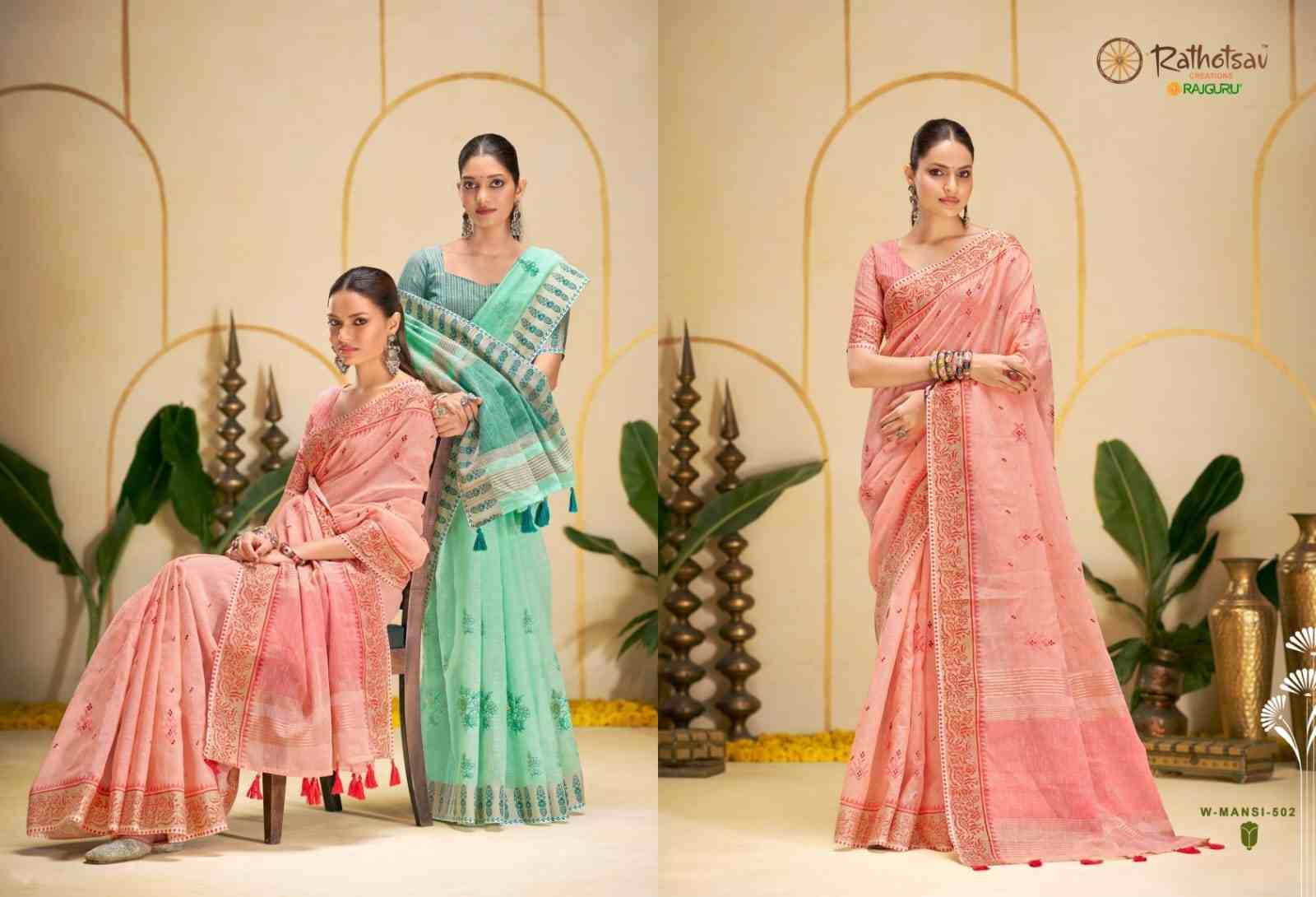 Manasi By Rathotsav 501 To 505 Series Indian Traditional Wear Collection Beautiful Stylish Fancy Colorful Party Wear & Occasional Wear Chanderi Cotton Sarees At Wholesale Price