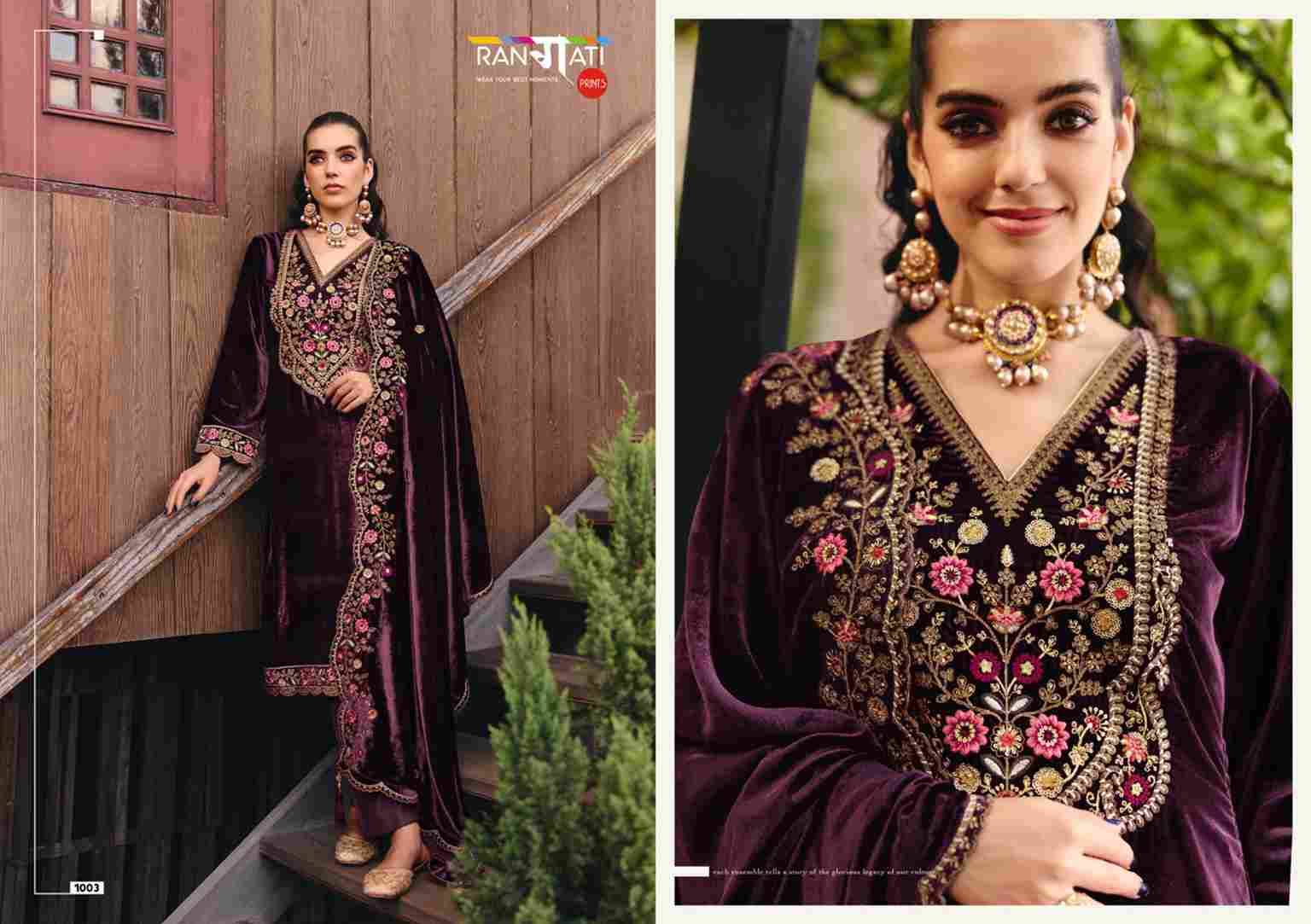 Seher By Rangati 1001 To 1005 Series Designer Festive Suits Beautiful Fancy Colorful Stylish Party Wear & Occasional Wear Silk Velvet Dresses At Wholesale Price