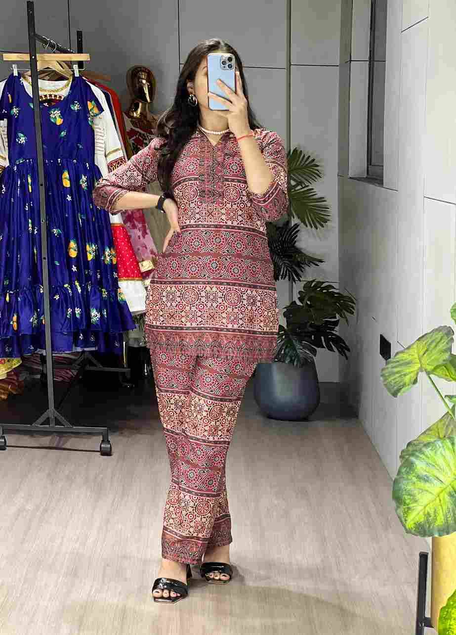 Gr-5001 By Fashid Wholesale 01 To 06 Series Designer Stylish Fancy Colorful Beautiful Party Wear & Ethnic Wear Collection Rayon Printed Co-Ords At Wholesale Price