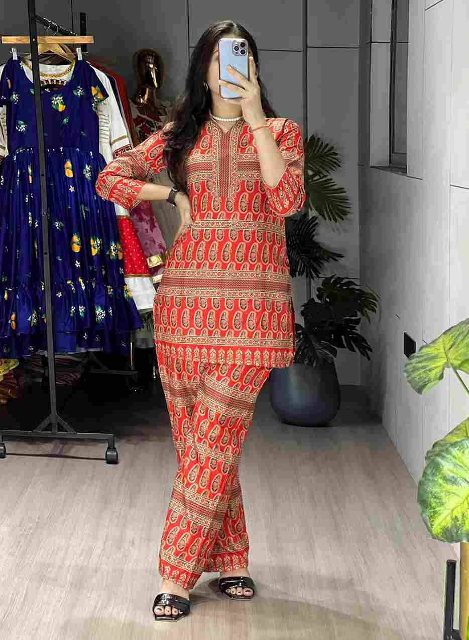 Gr-5001 By Fashid Wholesale 01 To 06 Series Designer Stylish Fancy Colorful Beautiful Party Wear & Ethnic Wear Collection Rayon Printed Co-Ords At Wholesale Price