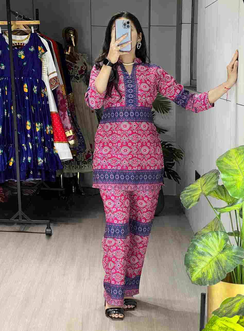 Gr-5001 By Fashid Wholesale 01 To 06 Series Designer Stylish Fancy Colorful Beautiful Party Wear & Ethnic Wear Collection Rayon Printed Co-Ords At Wholesale Price