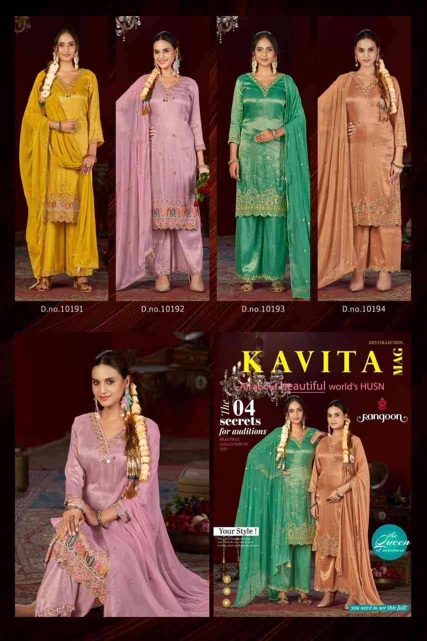 Kavita By Rangoon 10191 To 10194 Series Beautiful Stylish Festive Suits Fancy Colorful Casual Wear & Ethnic Wear & Ready To Wear Viscose Simmer Dresses At Wholesale Price
