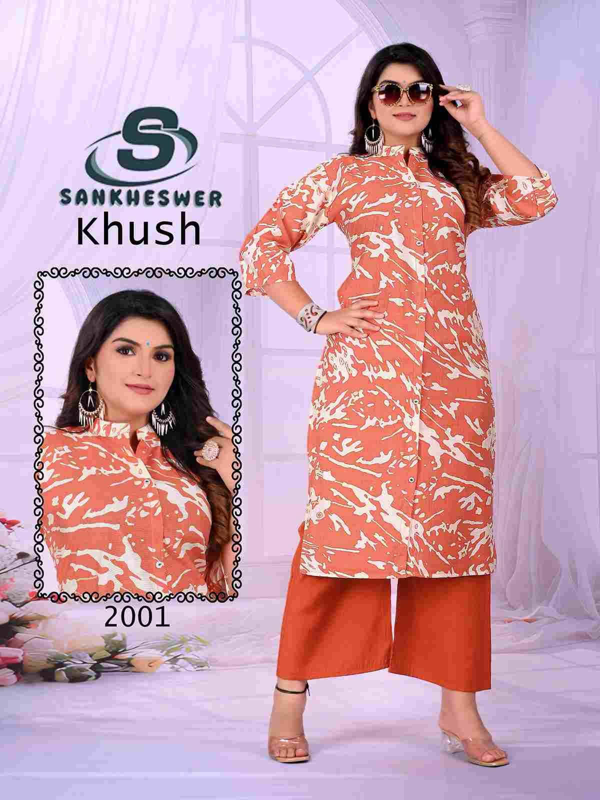 Khush Vol-2 By Sankheswer 2001 To 2012 Series Designer Collection Beautiful Stylish Fancy Colorful Party Wear & Occasional Wear Vertican Print Kurtis With Bottom At Wholesale Price