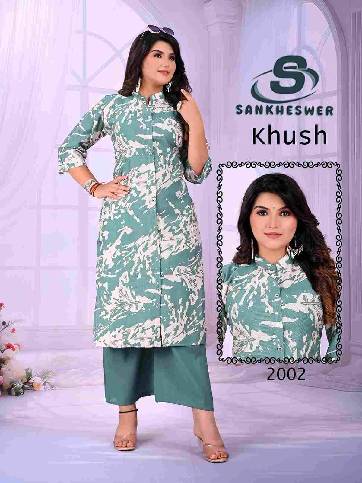 Khush Vol-2 By Sankheswer 2001 To 2012 Series Designer Collection Beautiful Stylish Fancy Colorful Party Wear & Occasional Wear Vertican Print Kurtis With Bottom At Wholesale Price